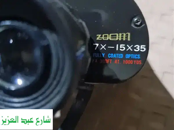 نظارة معظمة يابانية كالجديد | جودة استثنائية...