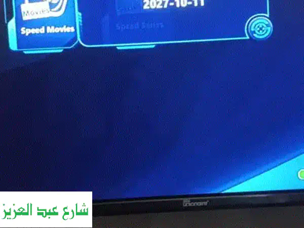 فرصة لا تُعوّض! ريسيفر سكوب ايفو (Scope Evo) كالجديد - استخدام شهر ونصف فقط!