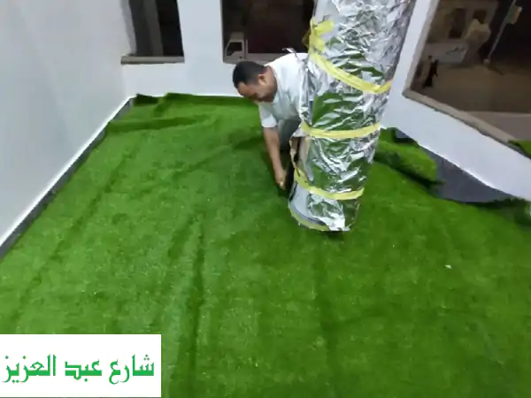 فني تركيب سجاد وموكيت ونجيلة صناعي وفوم أرضيات | خبراء الأرضيات لمساحتك