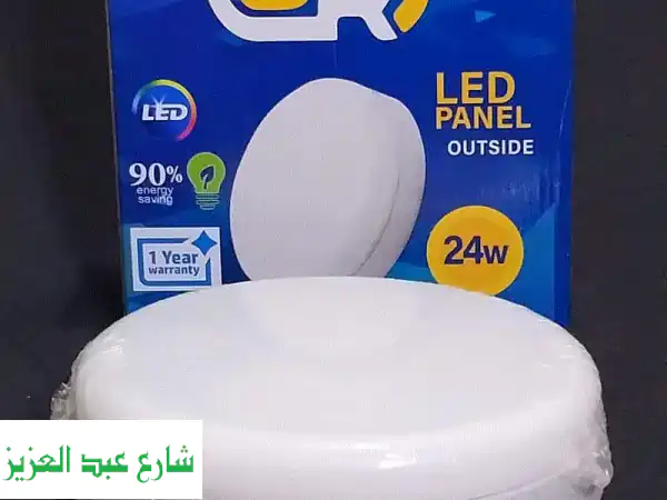 كشاف بلوفنيرا خارج SR 40 وات | إضاءة خارجية قوية بضمان...