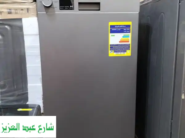 وداعاً لمتاعب المطبخ! غسالة صحون ديجيتال 10 أفراد | توفير وقت ومياه بتصميم أنيق 45 سم