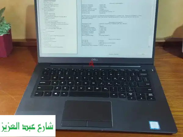 لابتوب ديل Latitude 7400 Core i7 الجيل الثامن رام 16 SSD |...