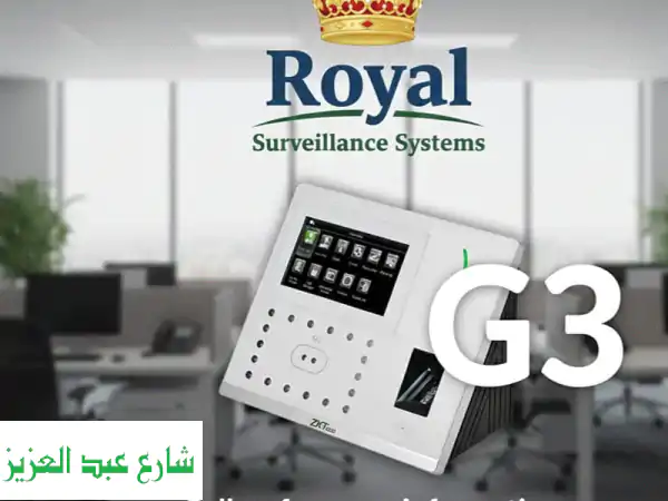 ZKTeco G3: الحل الأمثل لإدارة حضور وانصراف الموظفين...