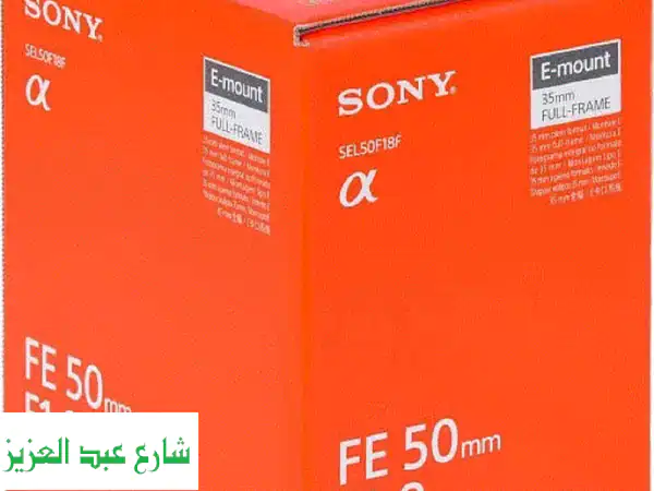 التقط سحر اللحظة: عدسة Sony FE 50mm f/1.8 (E-Mount) - صور...