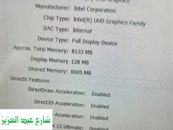 لابتوب الجيل 12 | RTX 4060 (8GB) كسر زيرو | أداء خارق...