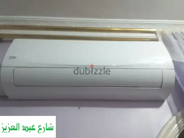 فرصة لا تعوض! مكيف بيكو انفرتر 1.5 حصان للبيع | كسر زيرو...