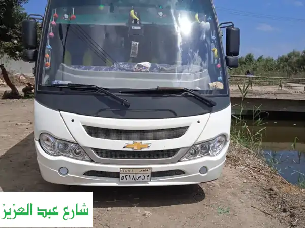 تأجير باص شفروليه 33 راكب: رحلات مريحة وآمنة...