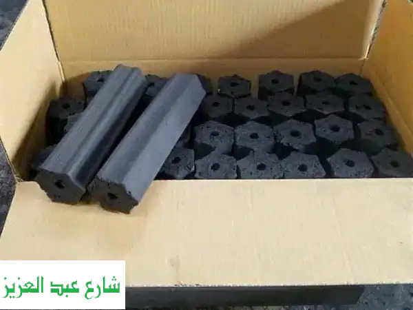 الفحم الاسطواني الجديد: توهج فوري، دفء يدوم، وشواء...