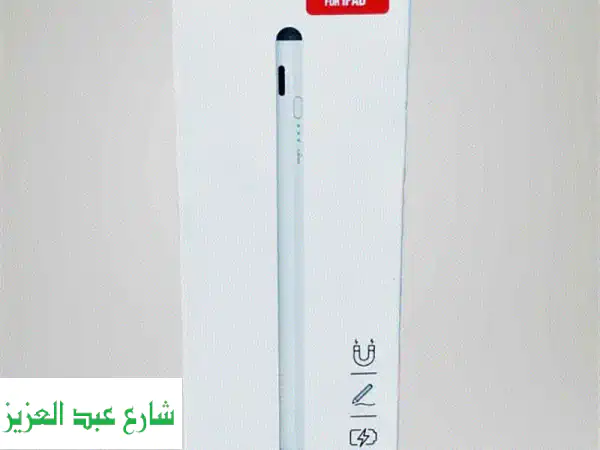 قلم أيباد Trands PN4015 الأصلي: جديد تماماً، يدعم راحة...