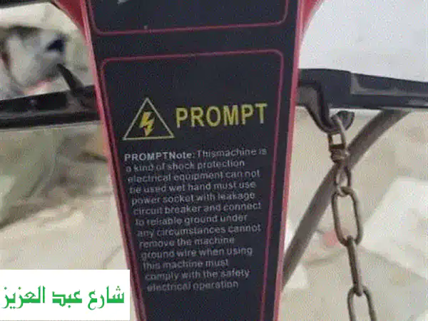 فرصة لا تعوض! ماكينة غسيل سجاد وبلاط سينجل ديسك |...