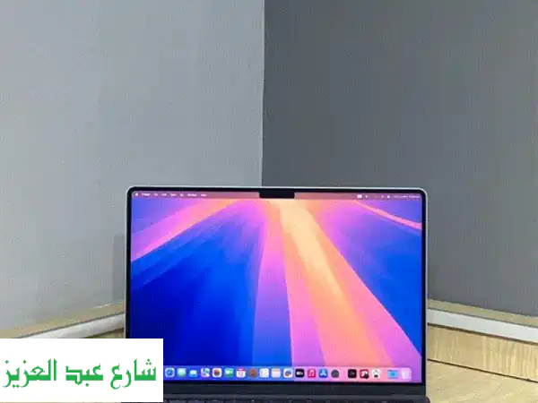 ماك بوك برو M1 Pro 2021 (14-inch) | رام 32GB | أقوى أداء...