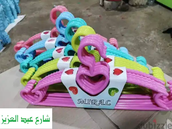 Happy Home: منزل أحلامك يبدأ هنا! أثاث، مفروشات وحلول تنظيمية ذكية.