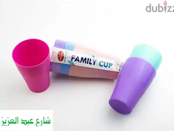 Happy Home: منزل أحلامك يبدأ هنا! أثاث، مفروشات...