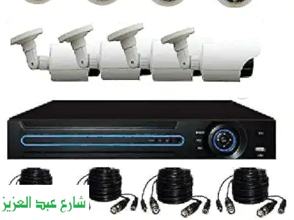 احمِ بيتك بذكاء وأمان: كاميرات مراقبة داخلية...