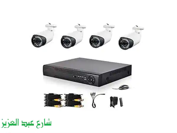 احمِ بيتك بذكاء وأمان: كاميرات مراقبة داخلية وخارجية وواي فاي | توريد وتركيب