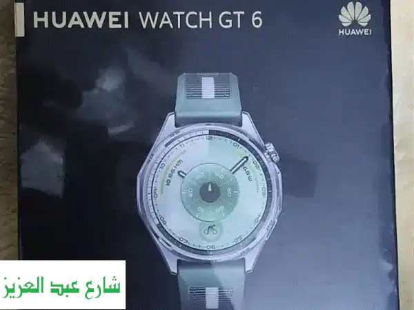 ساعة هواوي GT6 الأصلية بضمانها | أقل سعر حصري لك الآن!