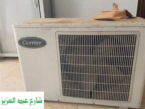 بيع تكييفك المستعمل بأعلى سعر؟ | نشتري جميع أنواع التكييفات والأجهزة الإلكترونية