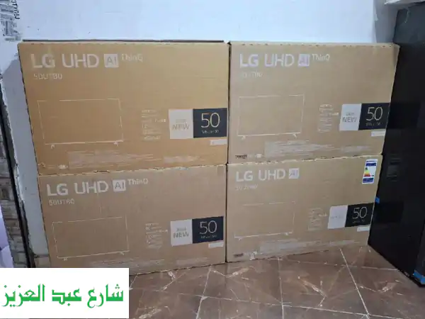 استمتع الآن: شاشة LG سمارت 50 بوصة 4K - ريموت ماجيك،...