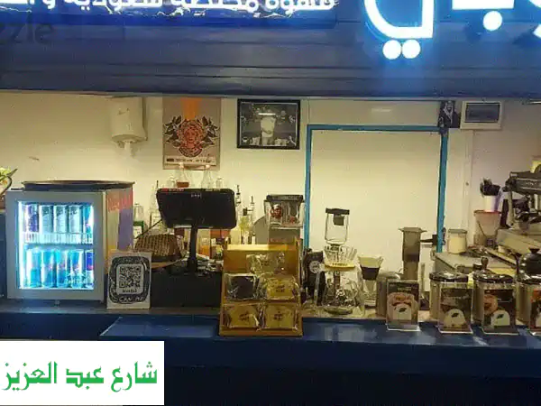 فرصة العمر! كرفان للبيع بحالة ممتازة - جاهز لمغامراتك ومشروعك المتنقل!