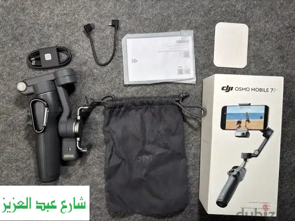 فرصة ذهبية! DJI Osmo Mobile 7 P جديد بالكرتون | جيمبال...