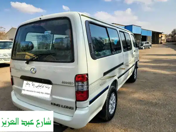 توصيل مشاوير الزقازيق 2025: ميكروباص مكيف...