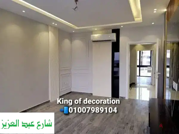 حوّل بيتك لحلمك! 🎨 دهانات، تشطيبات وديكورات جيبسوم بورد | خبرة 15 عام بأفضل الأسعار VIP