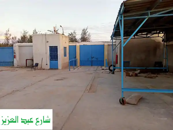 فرصة استثمارية ذهبية: مصنع 850م للبيع ببرج...