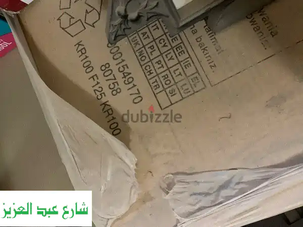 غسالة أطباق بوش الألمانية: نظافة استثنائية وتصميم فولاذي مقاوم للبصمات