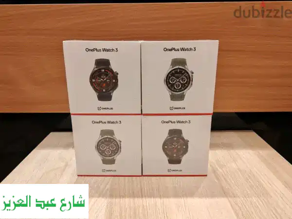 OnePlus Watch 3 الجديدة كليًا (متبرشمة) - ضمان 3 شهور...
