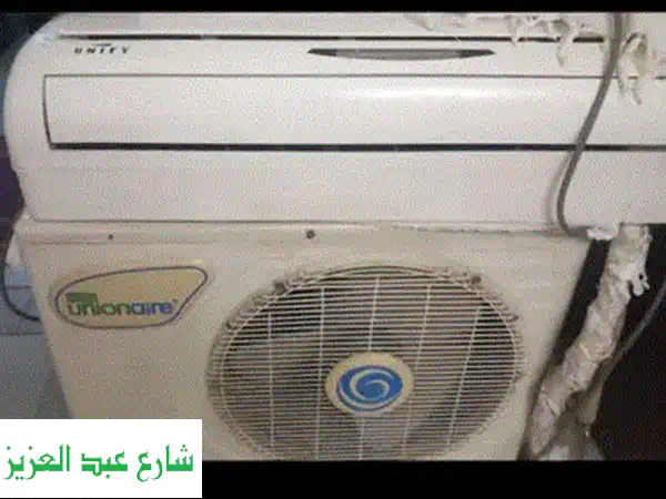 فرصة لا تُعوَّض! تكيف انفرتر 1.25 حصان (بدون وحدة خارجية) بمدينة نصر - ضمان سنتين، كأنه جديد!