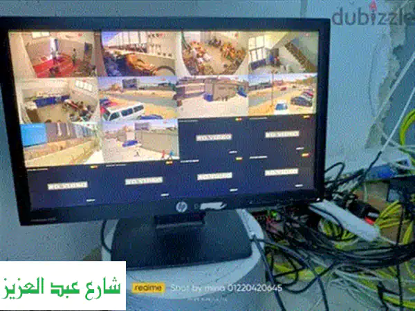 سيستم كاميرات هيكفيجن متكامل: أمان منزلك أو عملك بأفضل سعر في مصر - شامل التركيب والتقسيط!