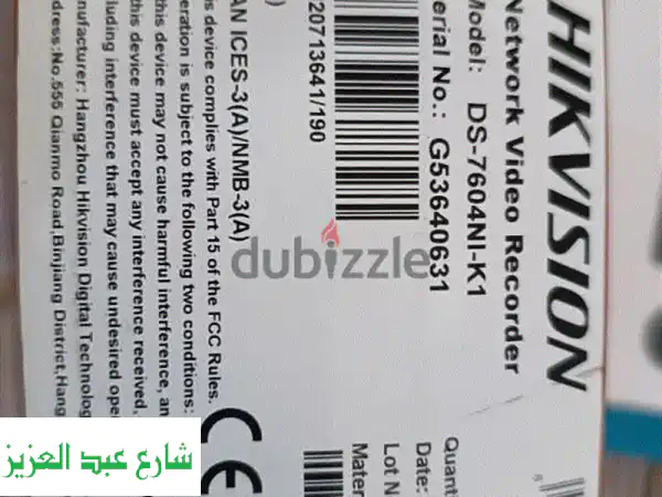 أمانك يبدأ هنا! Hikvision DS7604 NIK1 NVR - 4 قنوات، 4K، وهارد...