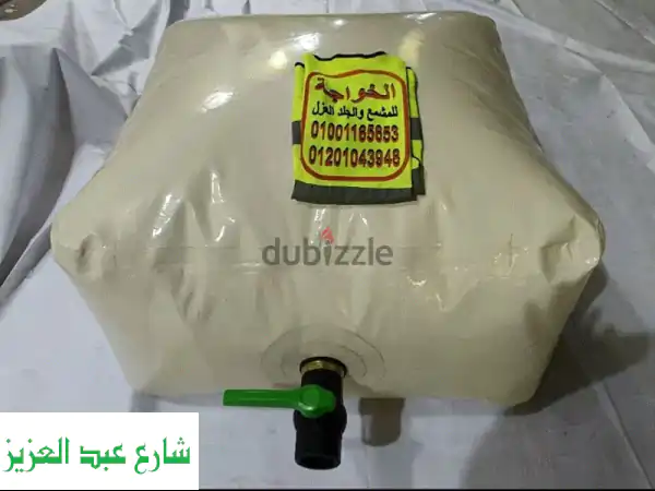 مشمع الخواجة: حماية متكاملة ضد المطر والشمس لمزرعتك، مخازنك، وأحواضك السمكية! (جودة ألمانية وأمريكية بضمان)