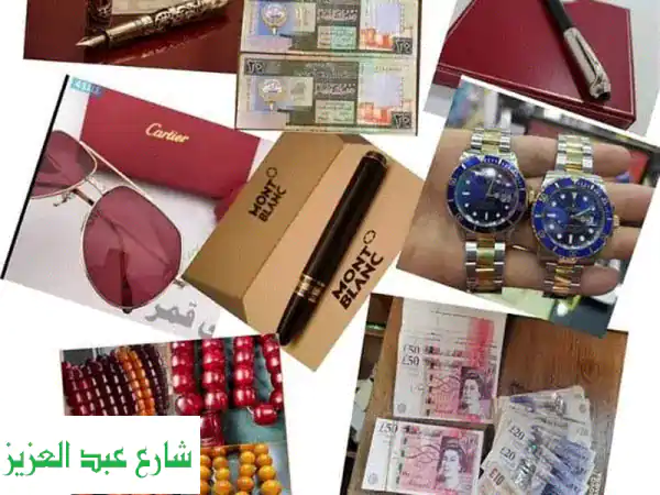 امتلك رولكس؟ بيعها بأعلى سعر الآن! | تقييم فوري وشراء ساعات فاخرة 24/7