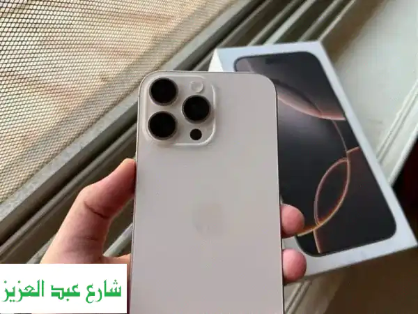 امتلك القوة المطلقة! iPhone Pro Max 16 الجديد - رام 10، هدايا فاخرة، بأفضل سعر!