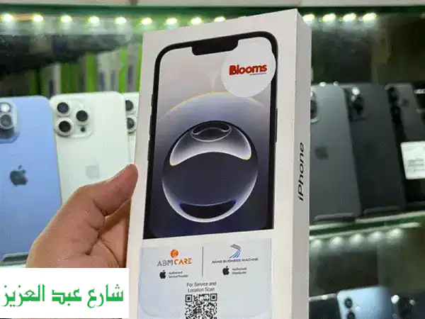 حصرياً: iPhone 16 e 128GB جديد متبرشم بضمان ABM | أفضل سعر من Abed Store