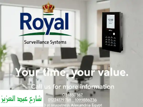 جهاز حضور وانصراف بصمة وجه ZK LFace 10: وداعاً...