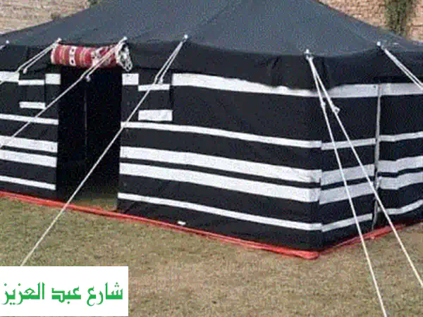 خيم عربي باكستاني ضد الماء: أصالة، متانة...