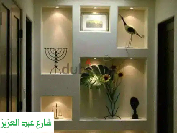 فني جبس بورد محترف بالقاهرة | ديكورات جبس بورد عصرية بخبرة 27 عاماً