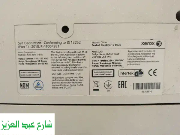 مكن تصوير مستعمل خفيف بالعباسية: جودة موثوقة بسعر يناسبك!