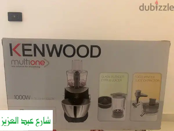 فرصة! كيتشن ماشين كينوود مالتي وان KHH326 BK جديدة (1000 واط) | سعر لا يُصدق!