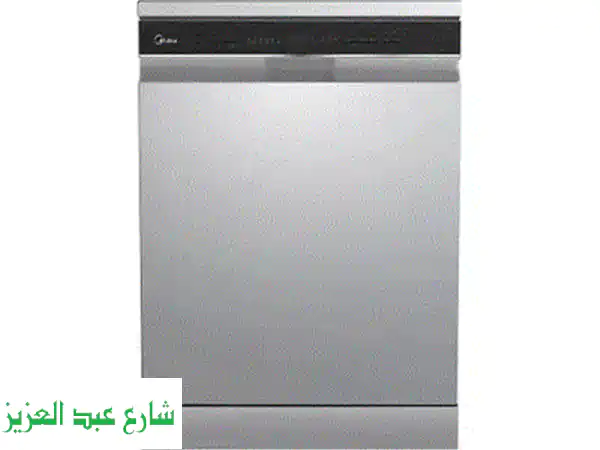 غسالة اطباق بولندية 14 فرد: وداعاً لغسيل الصحون! 🧺 | 3 رفوف، جودة أوروبية لمطبخك