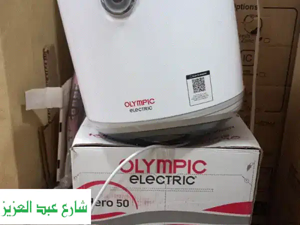 سخان جديد بأقل سعر في القاهرة من سنتر المهندس! فرز...