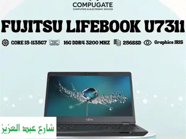 FUJITSU LIFEBOOK U7311: لاب توب بيزنس كلاس Core i5-11th Gen | خفيف،...