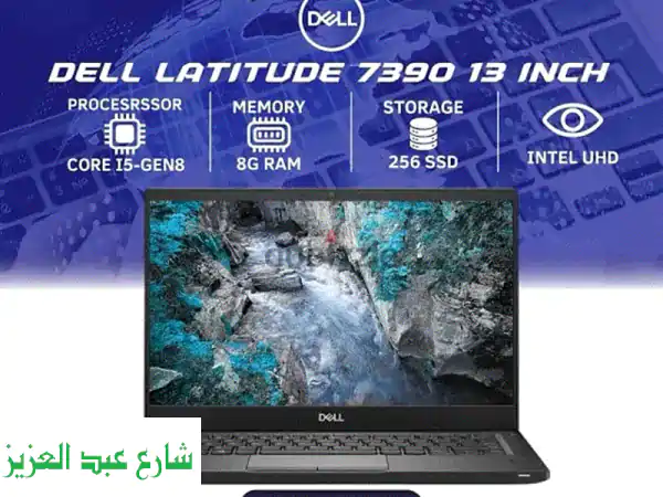 عرض حصري: Dell Latitude 7390 Core i5 الجيل الثامن | لاب توب 13...