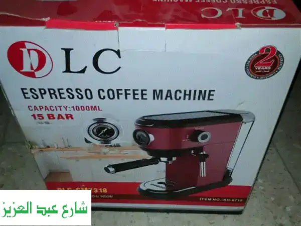 ماكينة قهوة اسبريسو وكابتشينو احترافية | مضخة...