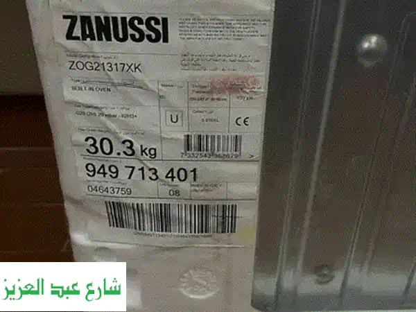 فرصة لا تعوض: طقم مطبخ زانوسي 3 قطع جديد - فرن 60 سم...