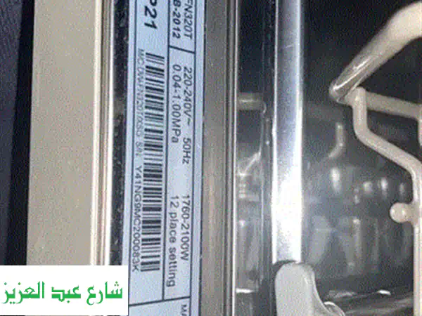 فرصة لا تعوض: غسالة أطباق سامسونج 12 برنامج 12 فرد -...