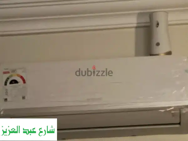 تكييف الشيخ زايد (موديل السنة) - فريون بلاده الأصلي...