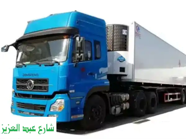 مسارك: تراخيص سيارات الشركات الكبرى | إعلانات...